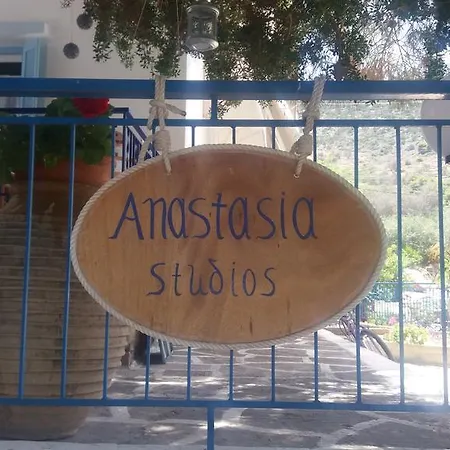 Aparthotel Anastasia